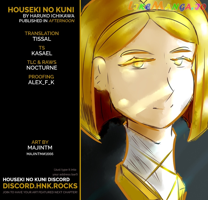 Land of the Lustrous, Chapter 99 image 22